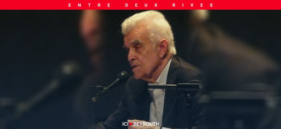 Centenaire de René Girard au CUM à Nice