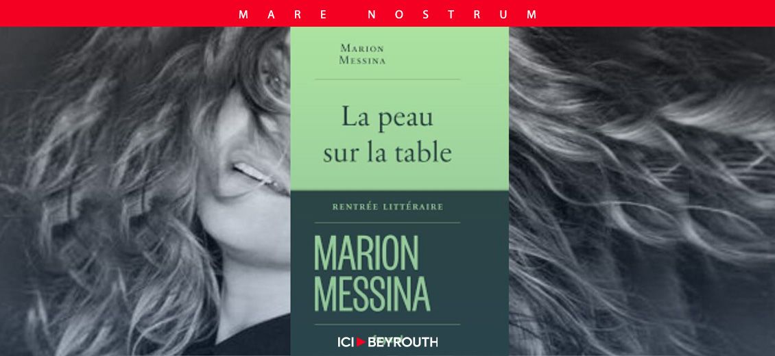 La peau sur la table, de Marion Messina