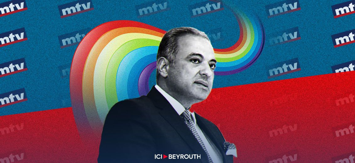 Décriminaliser l'homosexualité: Mortada s'en prend à la MTV