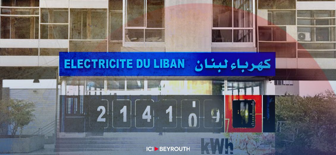 Électricité au Liban: un impôt, pas un service!