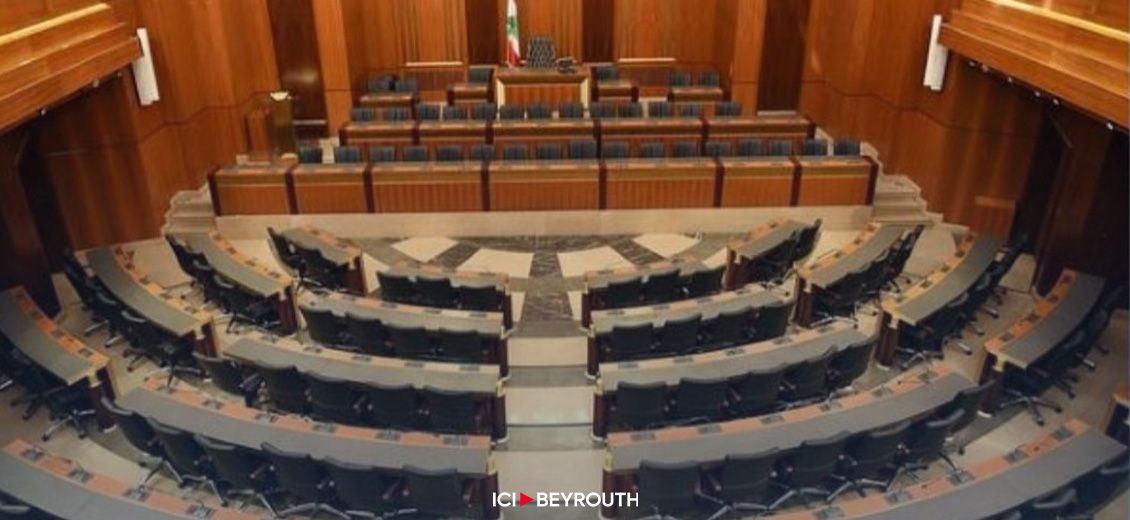 La souveraineté du Liban, une ligne rouge, insistent les députés de l'opposition