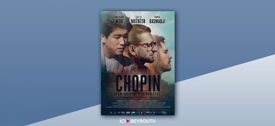 Beirut Art Film Festival sur des airs de Chopin