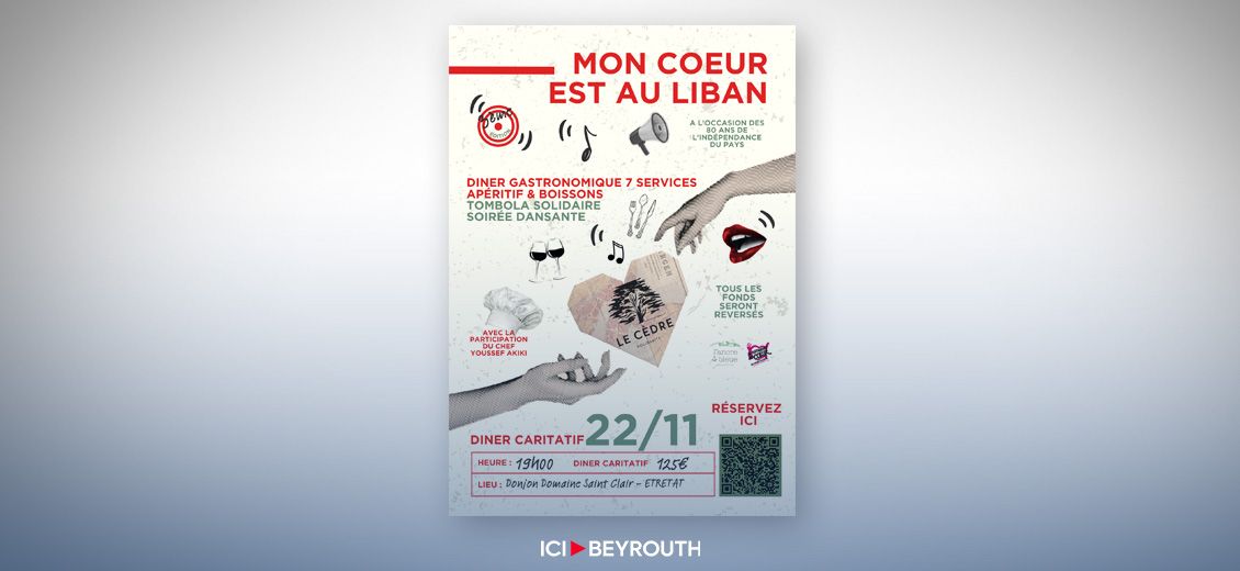 «Mon cœur est au Liban»: soirée gastronomique et culturelle solidaire