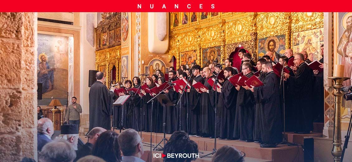 Chœur Saint Romanos: Et la lumière de la Nativité fut…