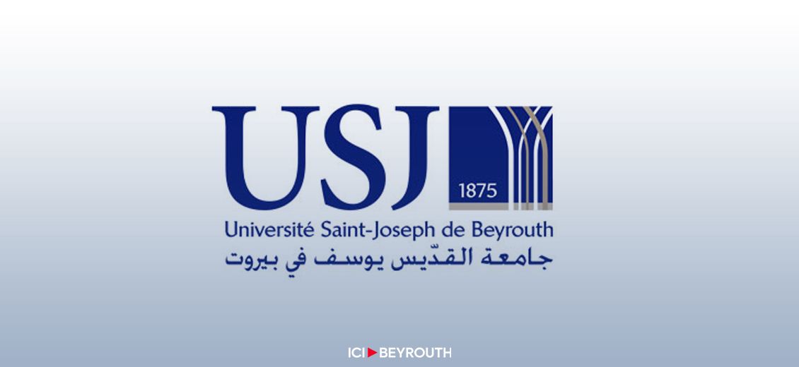 Protocole de coopération entre la Cour de cassation du Liban et l'USJ