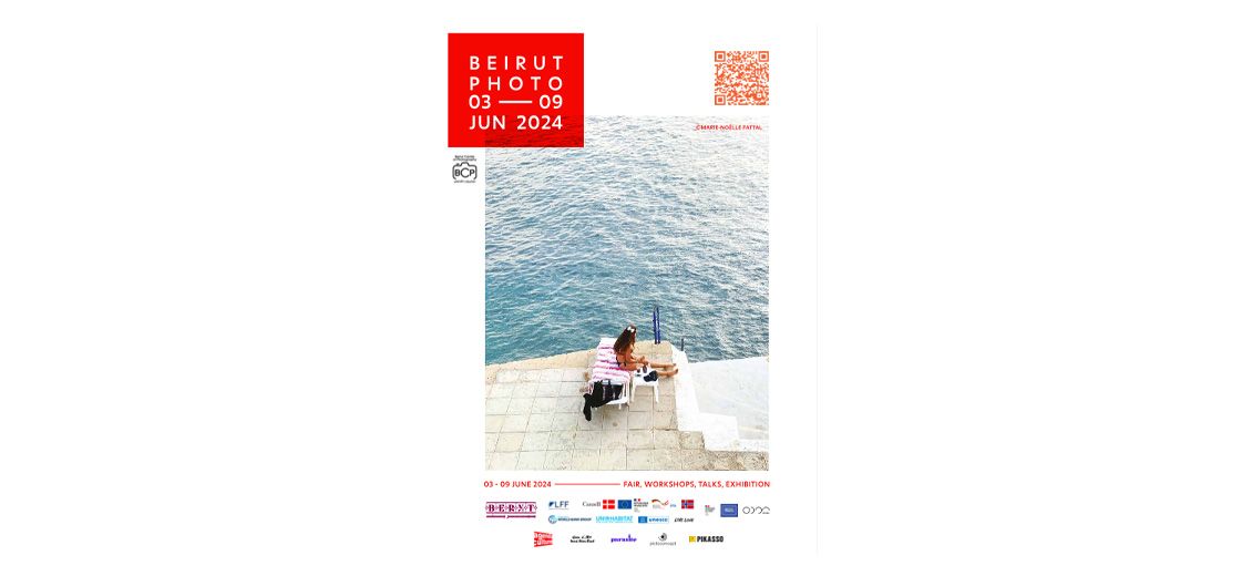 «Beirut Photo 2024»: célébration, rencontres et perspectives diversifiées