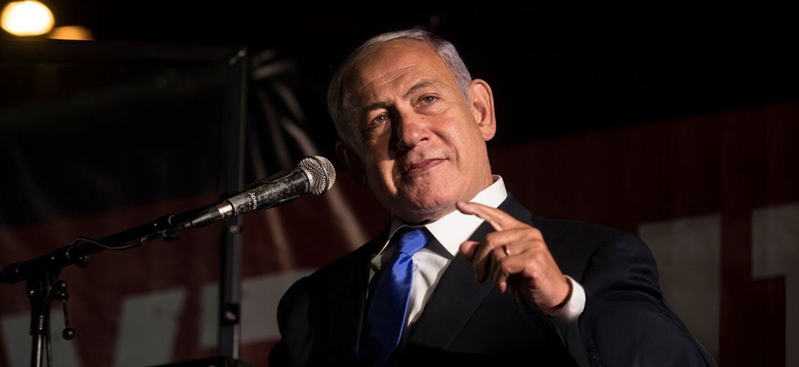 Netanyahou à Washington: un déplacement crucial