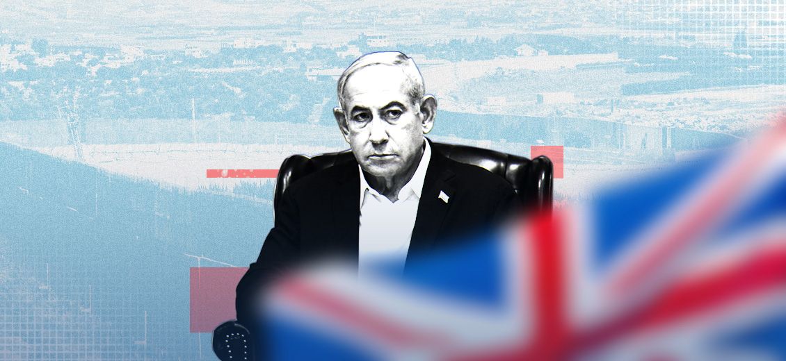 Netanyahou rejette l'offre britannique à la frontière avec le Liban