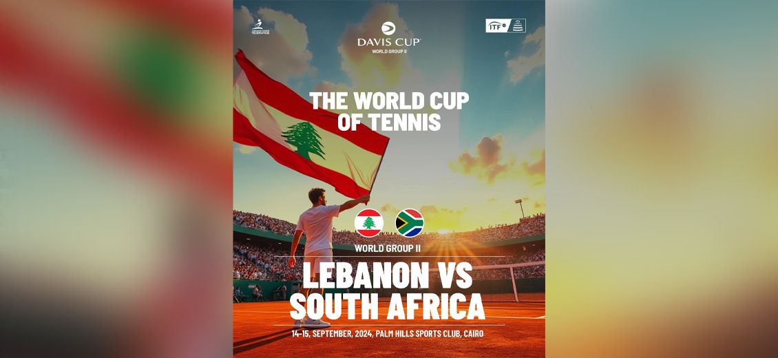 Tennis: le Liban défie l'Afrique du Sud en Coupe Davis