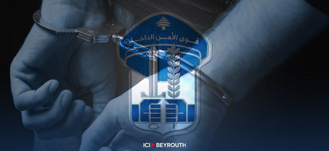 Arrestation d'un plombier-cambrioleur à Beyrouth