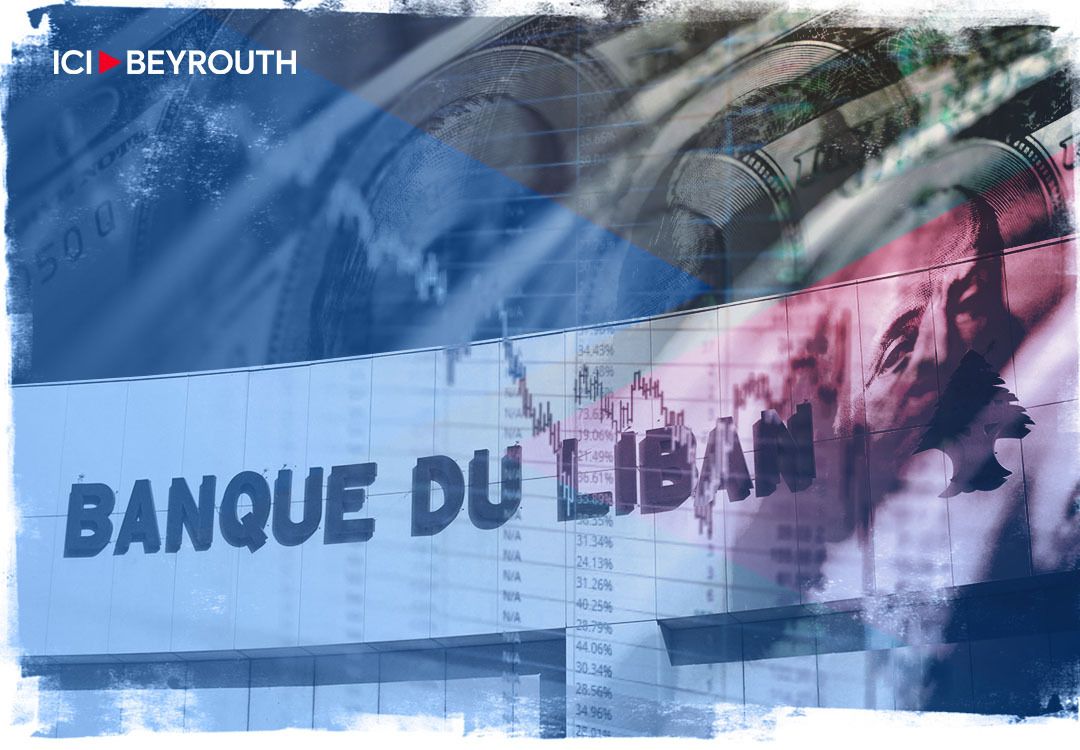 Repenser la Banque du Liban