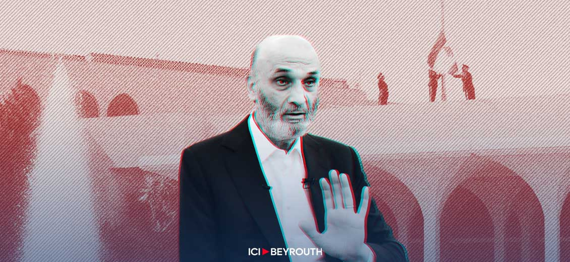 Geagea farouchement opposé à tout candidat du 8 Mars 