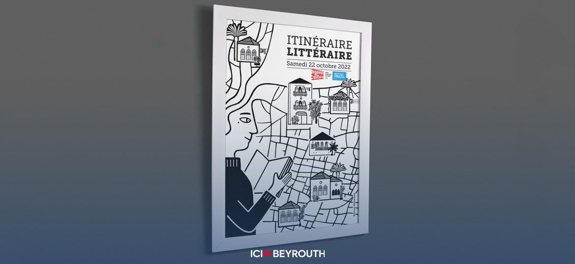 Itinéraire littéraire dans le cadre du festival Beyrouth Livres