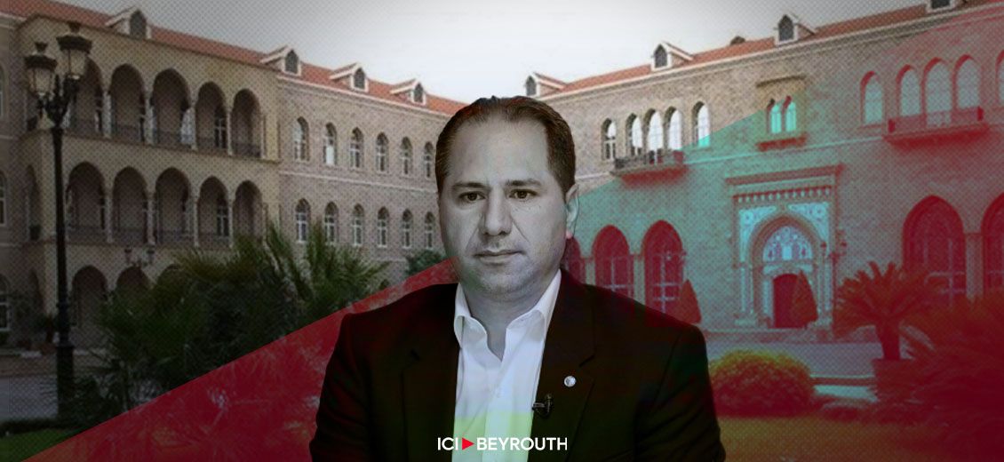 Samy Gemayel à la Maison du centre