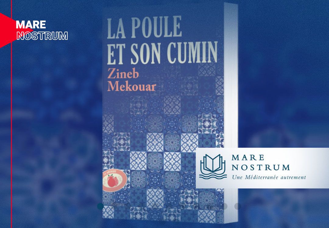 Zineb Mekouar et la réalité problématique du Maroc contemporain