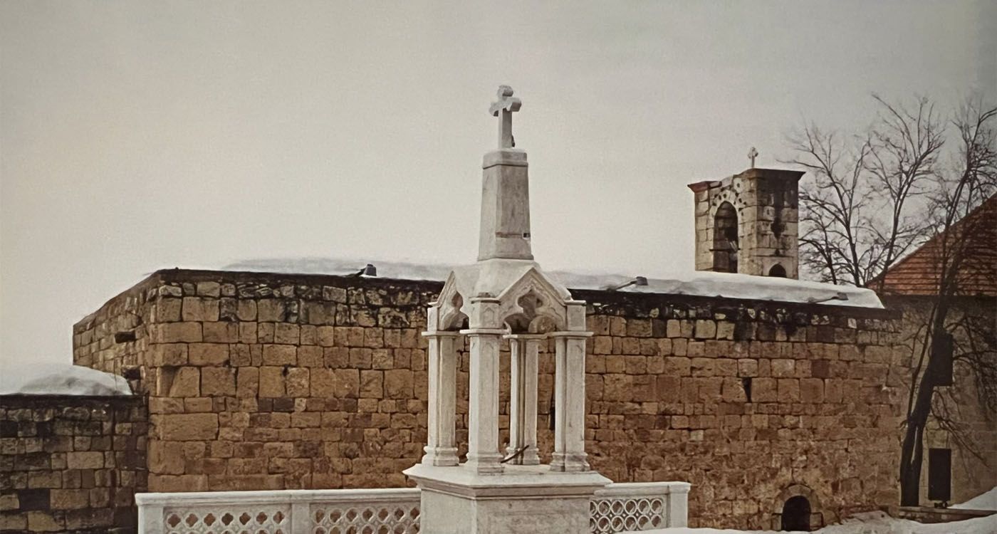 L'église Mar-Méma de Ehden
