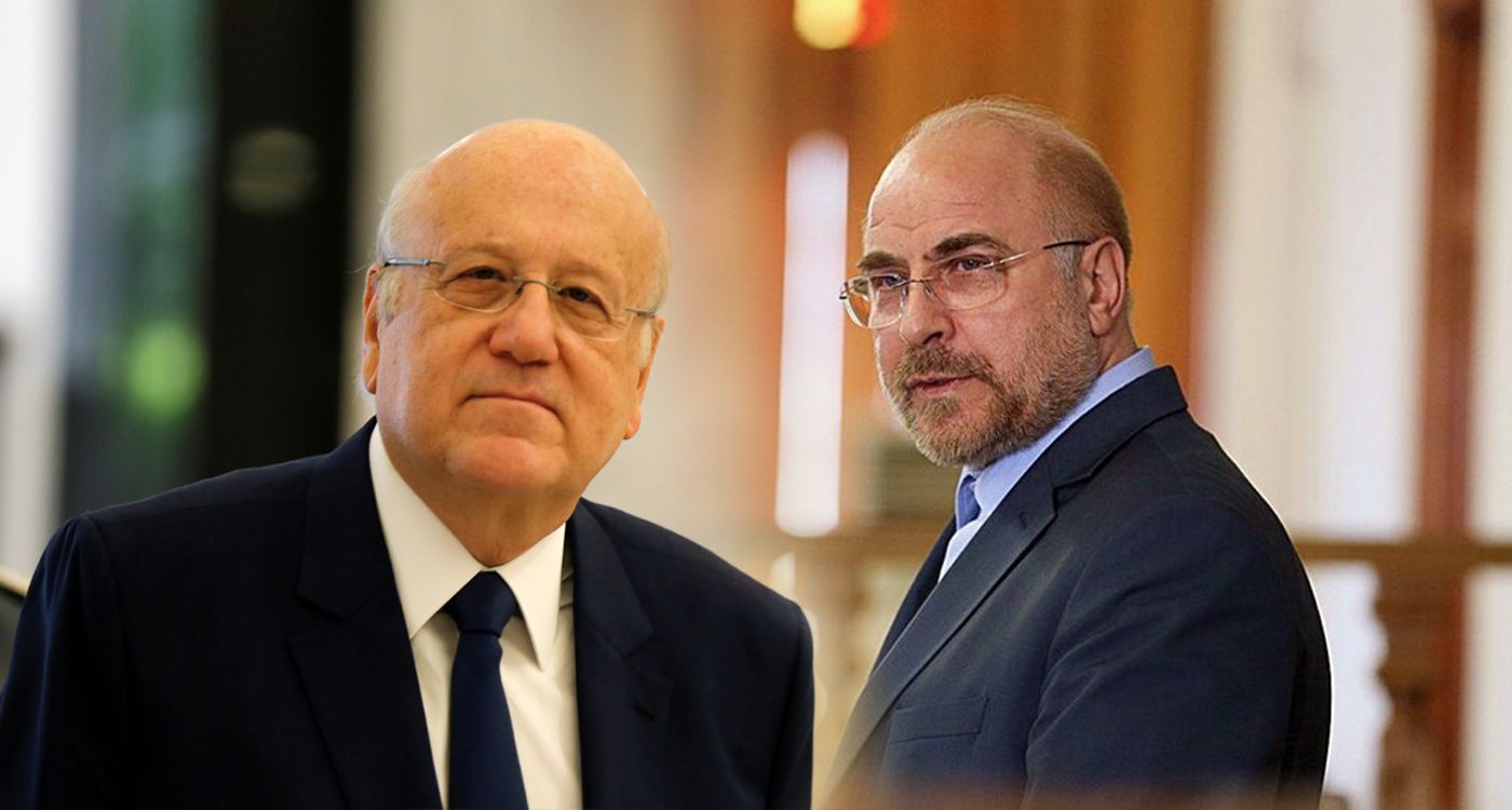 L'Iran rejette les accusations d'ingérence de Mikati