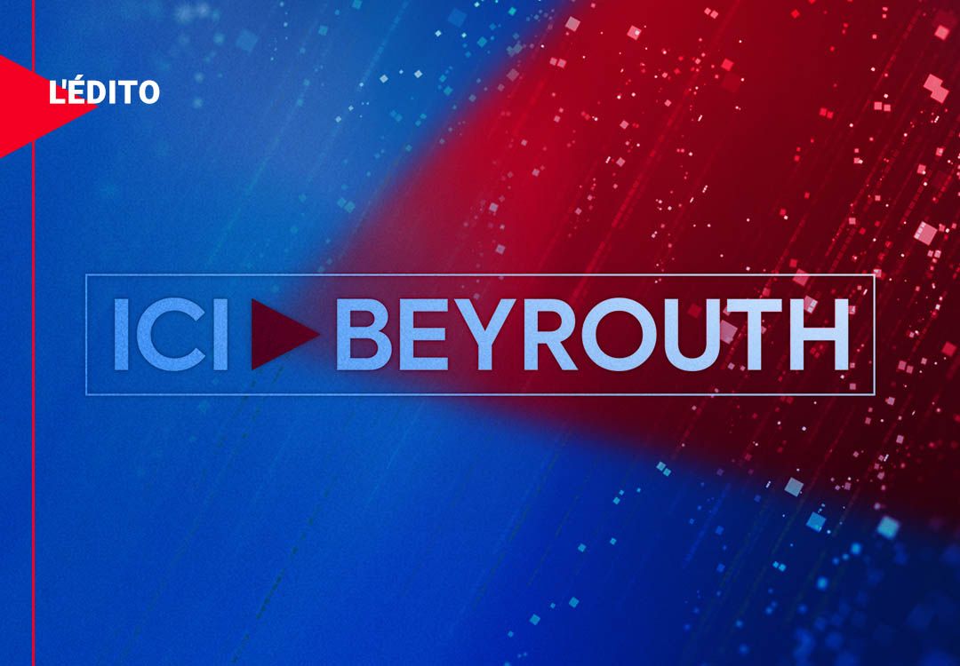 Ici Beyrouth bienvenue