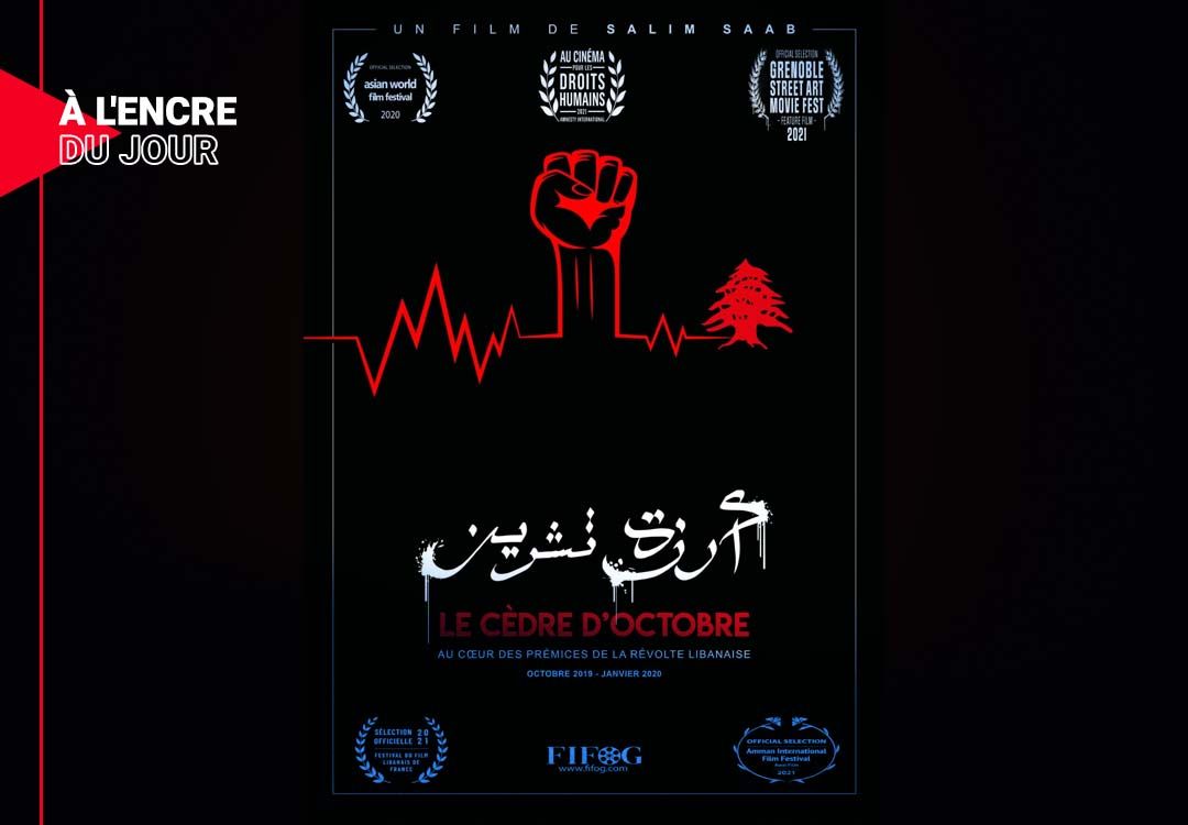 «Le Cèdre d’octobre» de Salim Saab: plein zoom sur une révolution atypique qui demeurera ancrée dans l’inconscient collectif