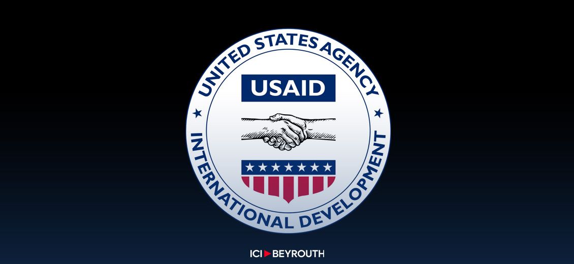 USAID lance un nouveau projet pour soutenir le système éducatif libanais