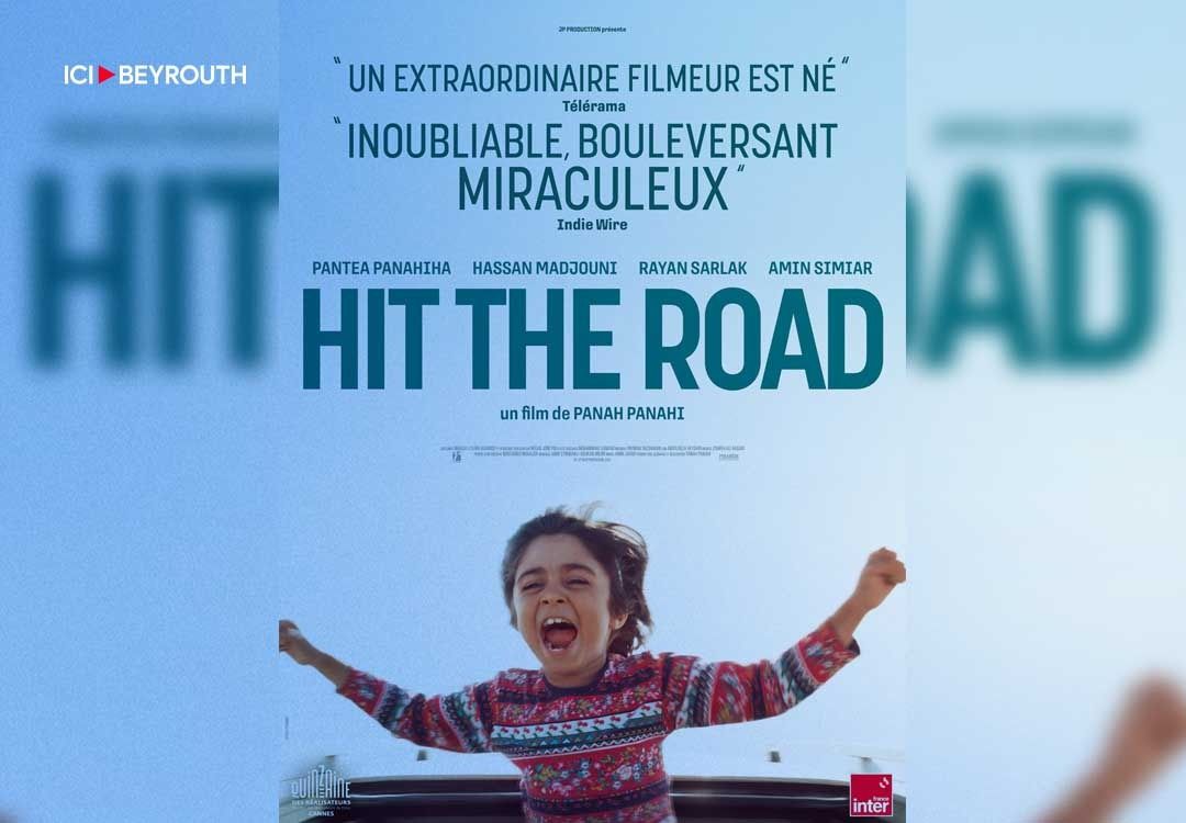 « Hit The Road », le premier film de Panah Panahi