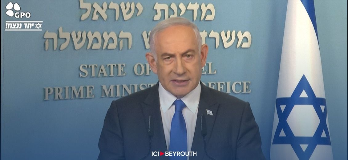 Netanyahou critique les propos d'un influent sénateur américain juif