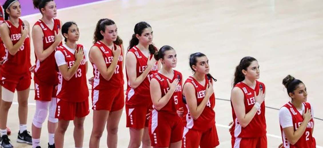 Basket féminin (-18 ans): le Liban bat l'Iran et rejoint les Philippines en finale