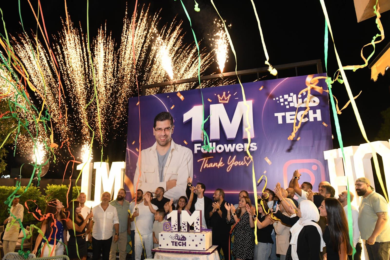 « Houna Tech » franchit le cap du million d’abonnés sur Instagram