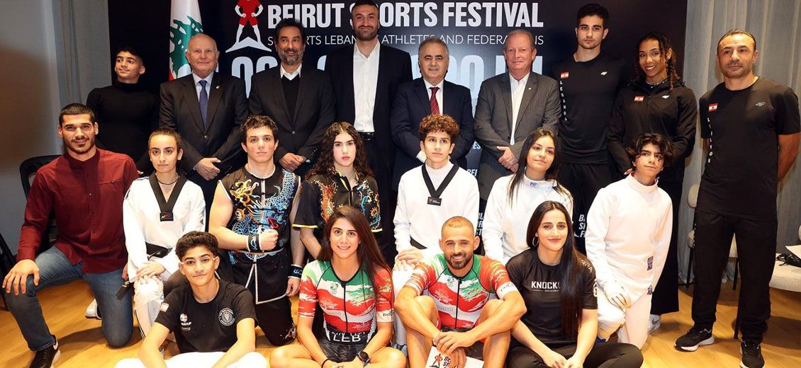 Des subventions de Beirut Sports Festival à des champions et des fédérations