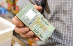 1.000 LL: le billet dont personne ne veut plus?