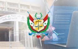 Signature électronique: le Liban veut enfin passer du droit à la pratique