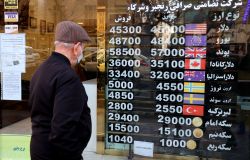 Comment l'Iran contourne-t-il les sanctions américaines?
