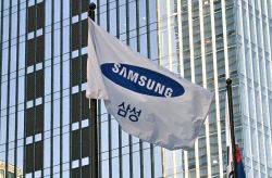 Samsung construit une usine de puces au Texas pour 17 milliards de dollars