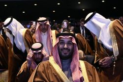 L'Arabie saoudite a refusé l'accès à ses bases pour l'opération d'Ormuz