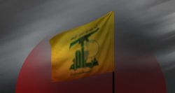 Mettre fin à la manne iranienne du Hezbollah