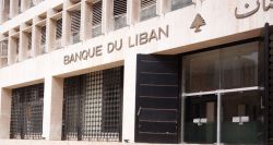 Banque du Liban: interdiction d’entrée de fonds liés à des entités sanctionnées