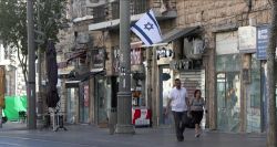 L’accord États-Unis–Iran suscite un débat en Israël