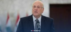 Mikati: Trois lois ne seront pas publiées dans le Journal officiel