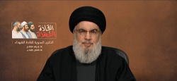 Nasrallah: Nous pouvons bombarder des cibles de Kyriat Shmona à Eilat