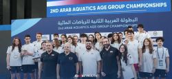 Le Liban brille au Championnat arabe de natation