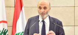 Geagea: Nous attendons toujours Berry