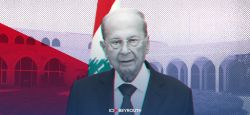 Préparatifs pour le déménagement de Aoun de Baabda