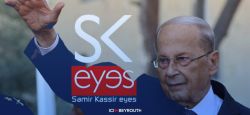 Mandat Aoun et liberté d’expression: rapport alarmant de SKeyes