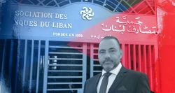 Banques: Khalaf évoque 2026 comme une année clé pour une sortie de crise