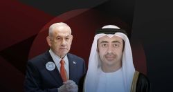 Ben Zayed s’entretient avec Netanyahou au sujet de l’annexion de la Cisjordanie