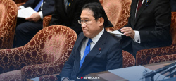 Japon: le Premier ministre Fumio Kishida va quitter le pouvoir