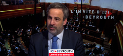 Moawad à IB: Nous refusons catégoriquement le plan FMI du gouvernement