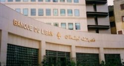 Gap Law: comment l’État peut-il rembourser les déposants?