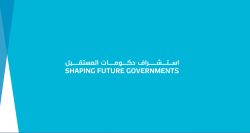 Depuis le sommet de Dubaï, le Liban affirme qu'il ne sera pas entraîné dans un nouveau conflit