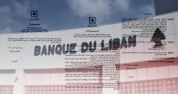 La BDL passe à l’action: Interdiction de traiter avec Al-Qard al-Hassan & Cie